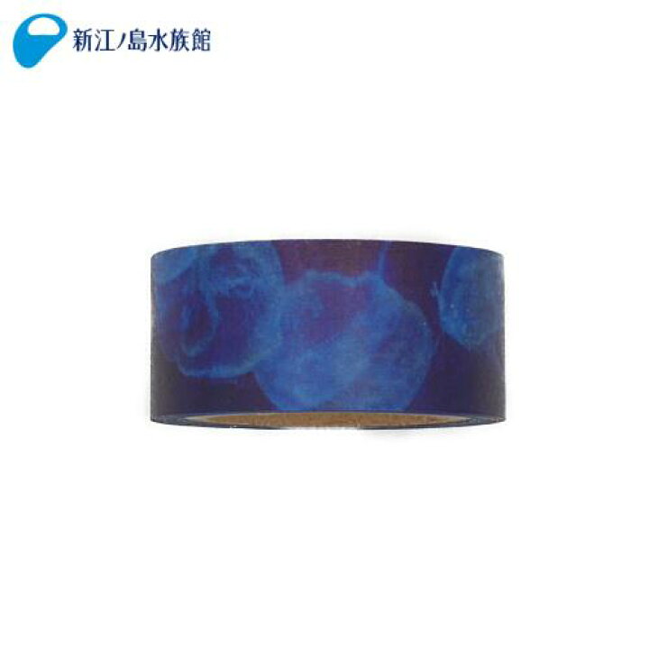楽天市場 Moon Jelly マスキングテープ Blue クラゲ くらげ マステ シール ネオン mm 壁紙 雑貨 文房具 海の生き物 おしゃれ 動物 かわいい グッズ 人気 おすすめ ギフト プレゼント おみやげ 新江ノ島水族館 えのすい 新江ノ島 水族館オンラインショップ
