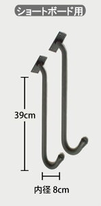 EXTRA@T[t{[hpEH[bN@V[g{[hp