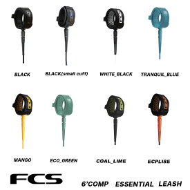 エフシーエス　FCS リーシュコード　6feet COMP ESSENTIAL LEASH