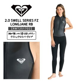 ROXY（ロキシー） 3/2 SWELL SERIES LCZ FULL RB レディース 2025春夏モデル ウェットスーツ ロングジョン RWT251702