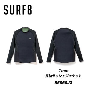 SURF8iT[tGCgj 1mm bVWPbgy85S6SJ2z