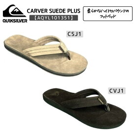 QUIKSILVER（クイックシルバー）CARVER SUEDE PLUS メンズ 2025春夏モデル ビーチ サンダル AQYL101351