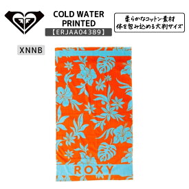 ROXY（ロキシー）COLD WATER PRINTED ウィメンズ 2025春夏モデル タオル ERJAA04389