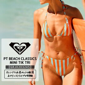 ROXY（ロキシー）LAGOS TIKI TRI CEEKY レディース 2025春夏モデル 水着 ビキニ スイムウェア サーフィン GRJX203245