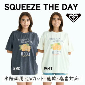 ROXY（ロキシー）SQUEEZE THE DAY レディース 2025春夏モデル 水着 ラッシュガード サーフィン RLY252019