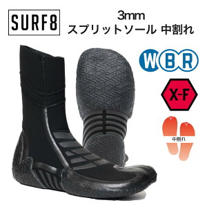 SURF8iT[tGCgj3mm Xvbg\[  2025f h ~p T[tu[c 85F1FX1