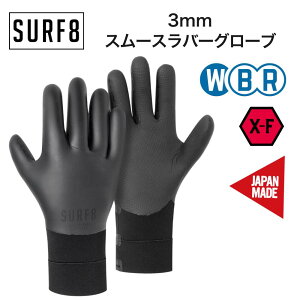 SURF8iT[tGCgj3mm X[Xo[O[u 2025f h ~p T[tO[u 85F2FX3
