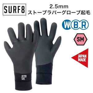 SURF8iT[tGCgj2.5mm Xg[uo[O[uN 2025f h ~p T[tO[u 85F2ST1