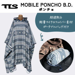 TOOLS�i�c�[���Y�jMOBILE PONCHO B.D. �����Y 2025�H�~���f�� �|���`���^�t�[�f�B�^�I��