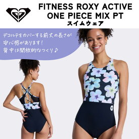 ROXY（ロキシー）FITNESS ROXY ACTIVE ONE PIECE MIX PT レディース 2026春夏モデル 水着 ワンピース サーフィン ERJX103814