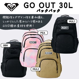ROXY（ロキシー）GO OUT ウィメンズ 2026春夏モデル サーフバックパック（30L）RBG261301
