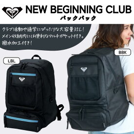 ROXY（ロキシー）NEW BEGINNING CLUB ウィメンズ 2026春夏モデル サーフバックパック（35L）RBG261303