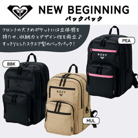 ROXY（ロキシー）NEW BEGINNING ウィメンズ 2026春夏モデル サーフバックパック（32L）RBG261304