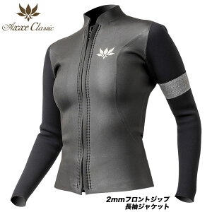 AXXE CLASSIC@iAbNXNVbNj2mmfB[X@tgWbvWPbg