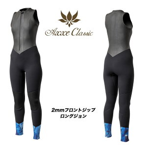 AXXE CLASSIC@iAbNXNVbNj2mmfB[X@tgWbvOW@KASSIAR{f