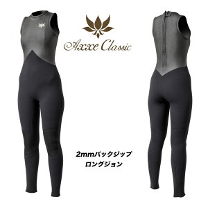 AXXE CLASSIC@iAbNXNVbNj2mmfB[XobNWbvOW