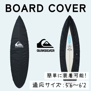 QUIKSILVERiNCbNVo[jBOARD COVER Y 2025tăf fbLJo[ T[t{[h T[tB QSA252701