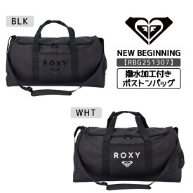 ROXY（ロキシー）PACK YOUR DREAMS レディース 2025春夏モデル ボストンバッグ 2カラー RBG251307