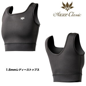 AXXE CLASSIC@iAbNXNVbNj1.5mmfB[XgbvX