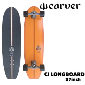 CARVER�i�J�[�o�[�j�X�P�[�g�{�[�h�@���{���K�i �T�[�t�X�P�[�g�V���[�Y�@37 CI NOSERIDER�@CX�g���b�N�R���v���[�g