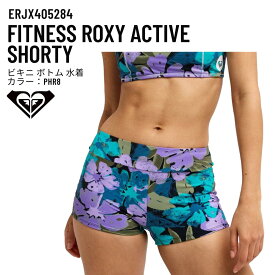 ROXY（ロキシー）ACTIVE SHORTY レディース ビキニ ボトム 水着 スイムショーツ ボタニカル フィットネス 2026 ERJX405284