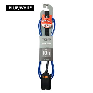 TOOLS �c�[���X ���[�V���R�[�h 10ft ���� �����O�{�[�h TLS FIVESTAR EVO 10' x 7mm ����~�� �t�@�C�u�X�^�[�G���H