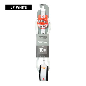 TOOLS �c�[���X ���[�V���R�[�h 10ft �G���p �����O�{�[�h TLS FIVESTAR EVO 10' x 7mm ����~�� �t�@�C�u�X�^�[�G���H