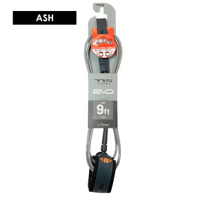 TOOLS �c�[���X ���[�V���R�[�h 9ft �G���p �����O�{�[�h TLS FIVESTAR EVO 9' x 7mm ����~�� �t�@�C�u�X�^�[�G���H
