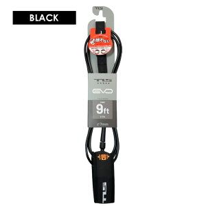 TOOLS �c�[���X ���[�V���R�[�h 9ft �G���p �����O�{�[�h TLS FIVESTAR EVO 9' x 7mm ����~�� �t�@�C�u�X�^�[�G���H