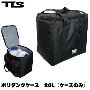 TOOLS�i�c�[���Y�jPOLYTANK CASE BLACK 20L 2026���f�� 20L�p �|���^���N�P�[�X�i�P�[�X�̂݁j