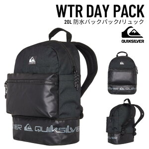 クイックシルバー(Quiksilver) リュック・バックパック | 通販・人気 