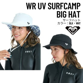 ROXY（ロキシー）WR UV SURFCAMP BIG HAT メンズ 2026春夏モデル サーフハット 撥水加工 UPF50+ RSA261714