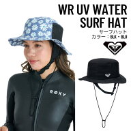 ROXY（ロキシー）WR UV WATER SURF HAT レディース 2026春夏モデル サーフハット 撥水加工 UPF50+ RSA261…