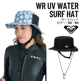 ROXY（ロキシー）WR UV WATER SURF HAT メンズ 2026春夏モデル サーフハット 撥水加工 UPF50+ RSA261717