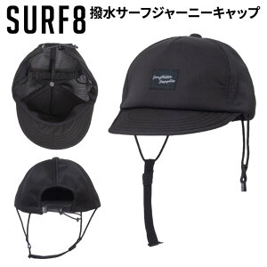 SURF8�i�T�[�t�G�C�g�j�����T�[�t�W���[�j�[�L���b�v 2026�ă��f�� �T�[�t�L���b�v ���� �{�R ���O���J�b�g ���Ă��h�~ �X�q �T�[�t�B�� �}�����X�|�[�c�y86S3UC6�z