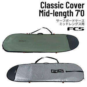 FCS�i�G�t�V�[�G�X�jClassic Cover Mid-Length 7'0 Alpine �T�[�t�{�[�h�P�[�X �~�b�h�����O�X�p