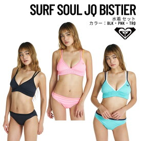 ROXY（ロキシー）SURF SOUL JQ BISTIER レディース 2026春夏モデル 水着 ビキニ サーフィン RSW262002