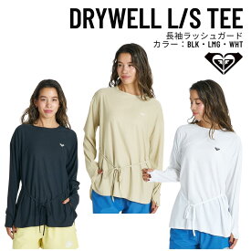 ROXY（ロキシー）DRYWELL L/S TEE レディース 2026春夏モデル ジップラッシュガード UVカット EASY DRY サーフィン【RLY262015】