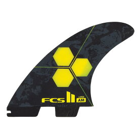 FCSフィン・FCS2ボックス用・AM PC Lサイズ・トライフィンセット