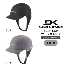 DAKINE（ダカイン） SURF CAP 男女兼用 春夏 サーフキャップ BE231916