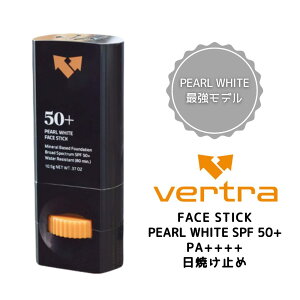 VERTRAio[gjVERTRA FACE STICK PEARL WHITE SPF 50+ PA++++ Ă~ EH[^[v[t Ăh~