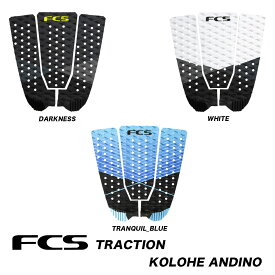 FCS（エフシーエス）デッキパッド・KOLOHE ANDINO