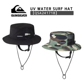 QUIKSILVER（クイックシルバー） UV WATER SURF HAT サーフハット【 QSA241718】