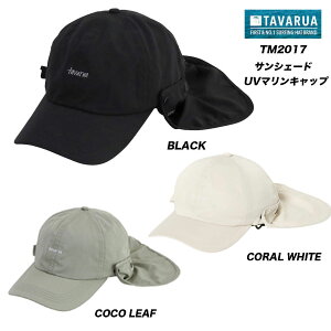 TAVARUAi^@AjTVF[hUV}CAP@yTM2017z