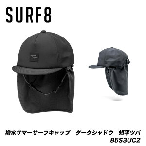 SURF8iT[tGCgj Ahx`[Lbv@_[NVhE@Zcoy85S3UC2z