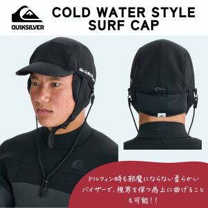 QUIKSILVERiNCbNVo[jCOLD WATER STYLE SURF CAP Y 2025H~f T[tLbv h ~p QSA254702