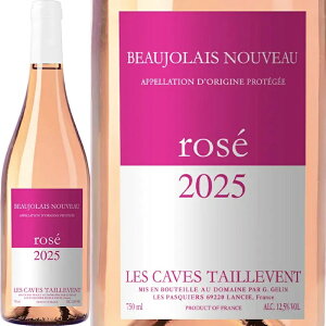 yGmeJcz[C 2025N {W[Ek[H[ [ / ^C@ tX uS[j {W[ 750ml