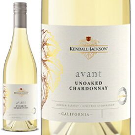 ワイン 白ワイン 2019年 アヴァント・アンオークト・シャルドネ / ケンダル・ジャクソン アメリカ カリフォルニア 750ml