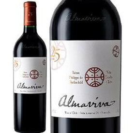 【エノテカ公式直営】赤ワイン 2020年 アルマヴィーヴァ / アルマヴィーヴァ (コンチャ・イ・トロ＆バロン・フィリップ・ド・ロスチャイルド) チリ マイポ・ヴァレー 750ml ワイン