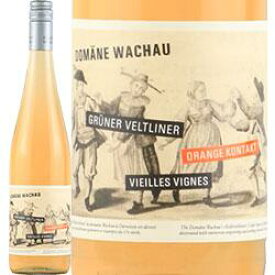 【エノテカ公式直営】オレンジワイン 2021年 グリューナー・ヴェルトリーナー オレンジ・コンタクト / オーストリア ニーダーエスタライヒ 750ml ワイン